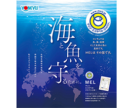 イメージ:MELポスター